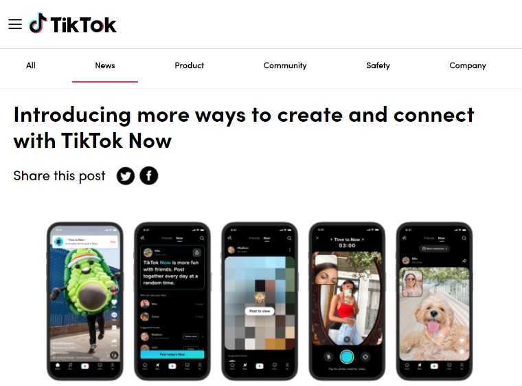 TikTok推出“TikTok Now”，玩法更加丰富！
