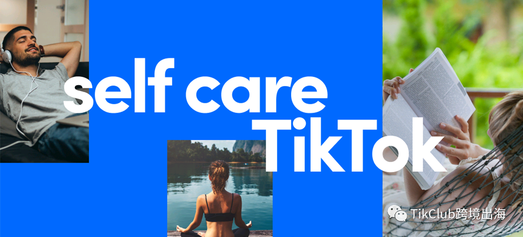 TikTok跨境出海：30亿全球流量红利，短视频+直播带货第2春，带你跑通TikTok流量与带货赚美金！