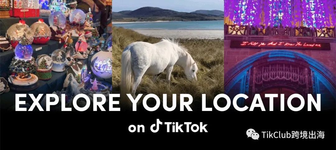 TikTok今年最火爆24款产品出炉，揭秘2022年TikTok选品关键！（连载2）
