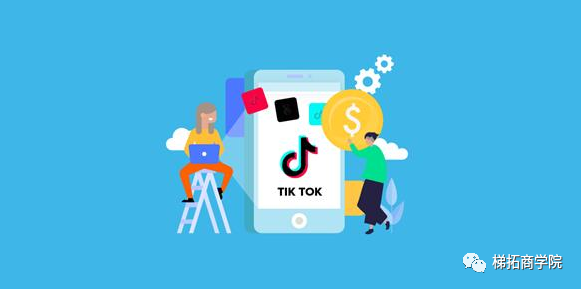 保健品行业如何利用TikTok做好品牌营销？