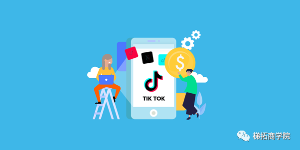 为什么说TikTok是品牌&amp影响者营销的绝佳平台？
