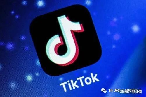 TikTok跨境电商与传统跨境电商的区别